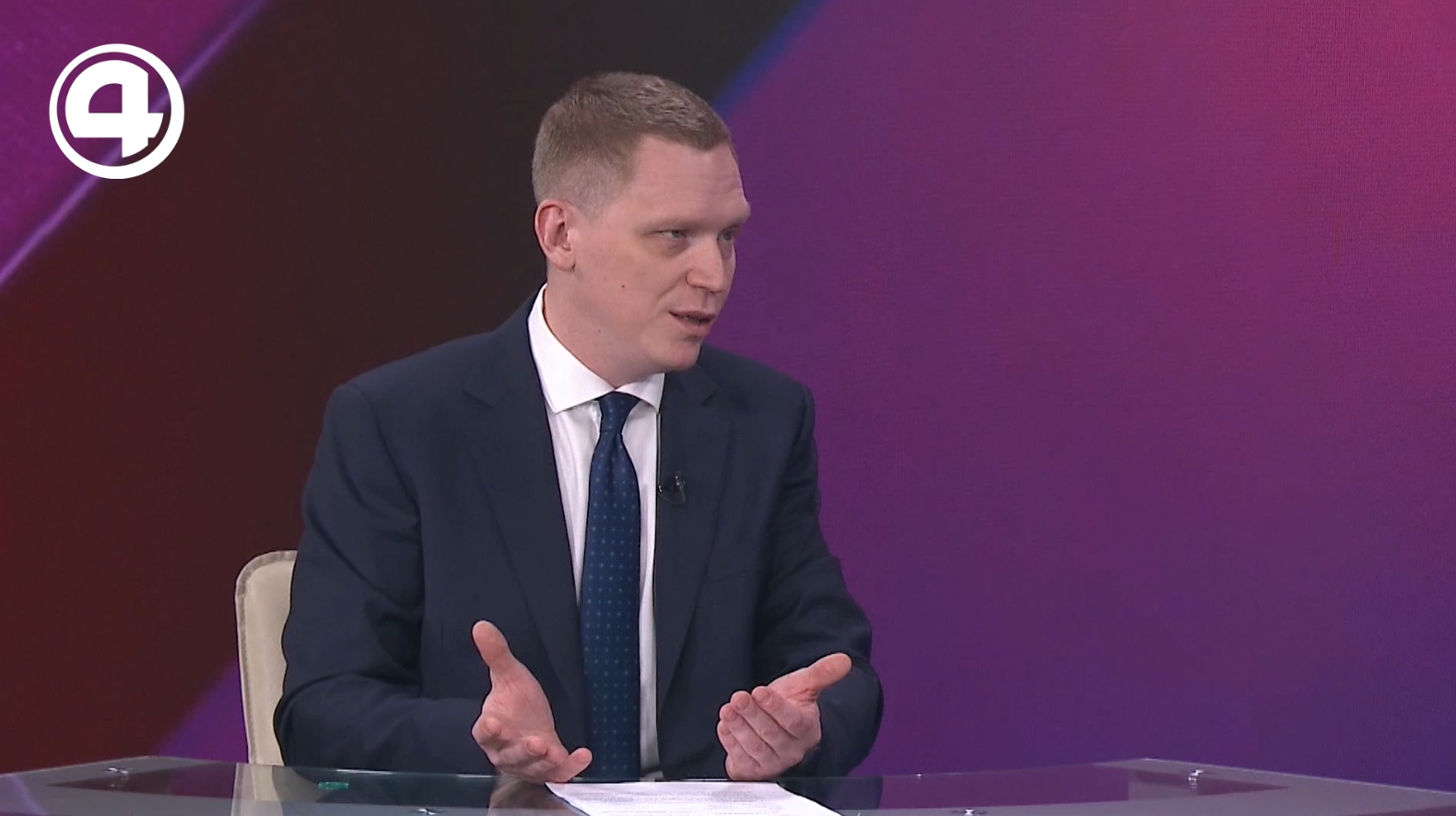 Екатеринбург – лидер КРТ: Как меняется облик городов Среднего Урала Екатеринбург – лидер КРТ: Как меняется облик городов Среднего Урала