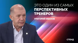 ФК «Урал» сделал ставку на молодость: Василий Березуцкий возглавил команду в борьбе за выход в Премьер-лигу