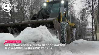Активная уборка снега продолжается в Орджоникидзевском районе