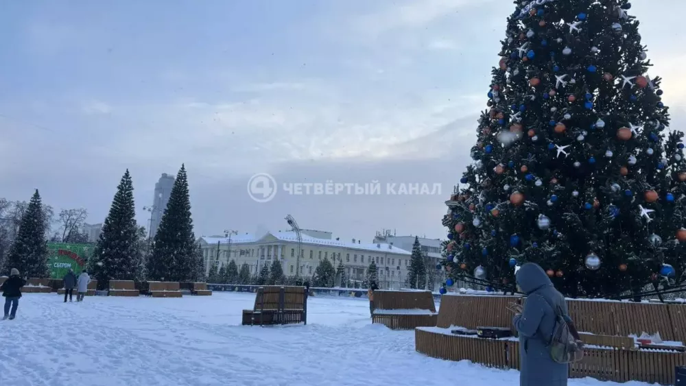 Главный каток Екатеринбурга на площади 1905 года закроют из-за сильных морозов