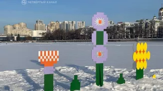 Зимний сад расцвёл посреди городского пруда в Екатеринбурге Зимний сад расцвёл посреди городского пруда в Екатеринбурге