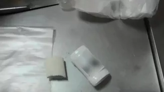 Сим-карту, спрятанную в дезодоранте, попытались передать обвиняемому в екатеринбургский СИЗО-1 Сим-карту, спрятанную в дезодоранте, попытались передать обвиняемому в екатеринбургский СИЗО-1