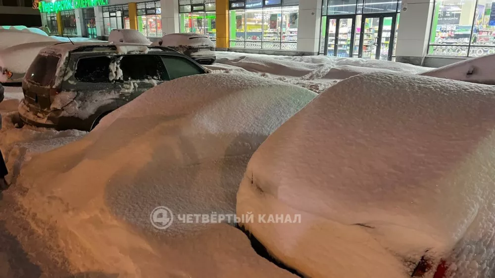 Переводить сотрудников на удалёнку во время сильных снегопадов предложили в России Переводить сотрудников на удалёнку во время сильных снегопадов предложили в России