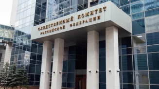 Что празднуют 15 января 2026: День СК России, шаурмы и рождения Википедии