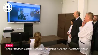 Новая поликлиника в Реже готова к приёму пациентов