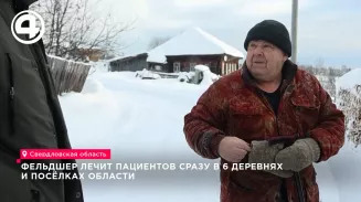 По семи населённым пунктам: маршрут фельдшера Дениса Дитятьева