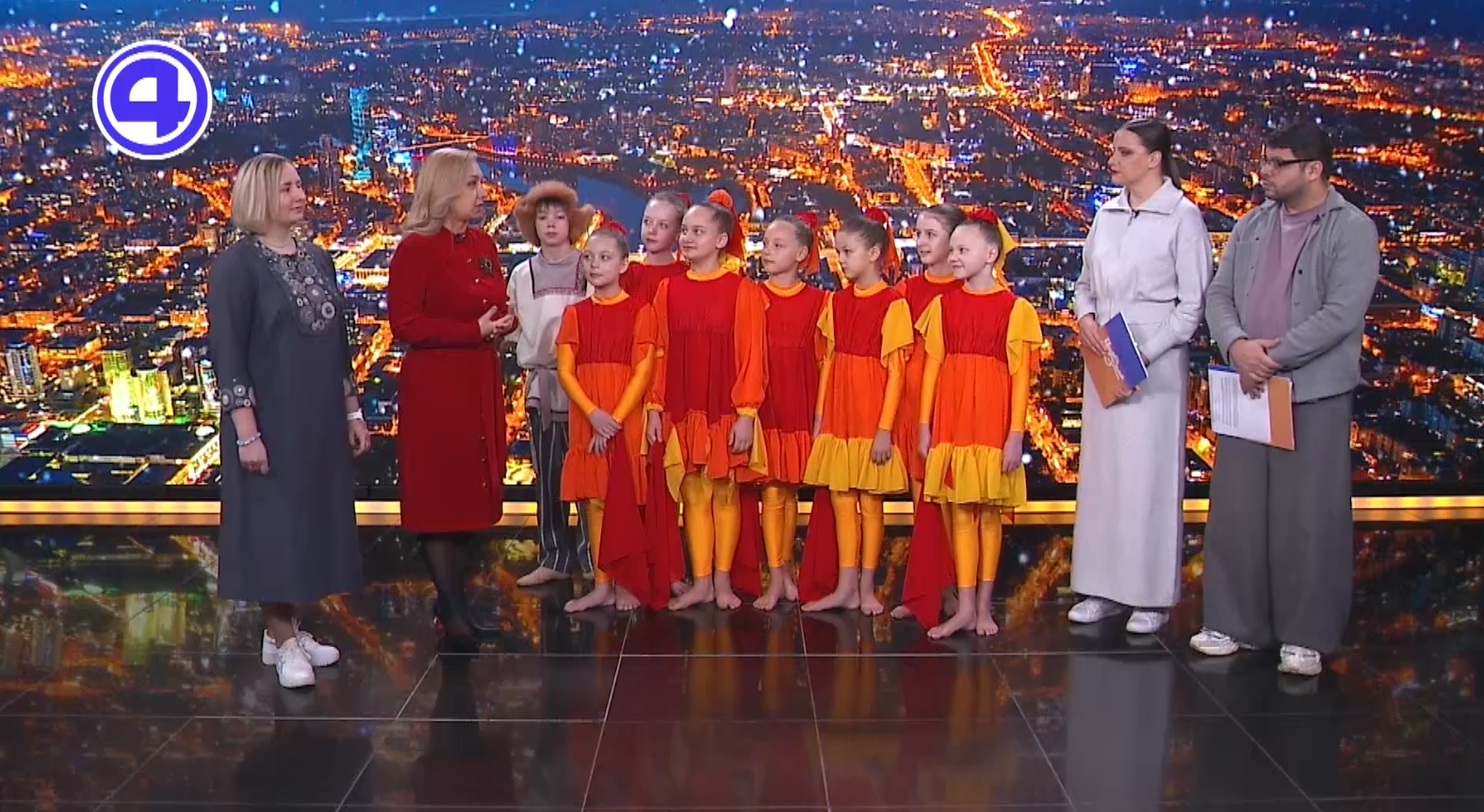 Утренний экспресс от 20.01.2026