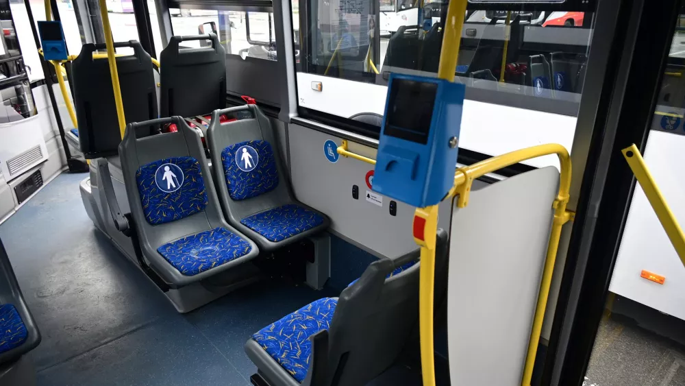 Новые автобусы, трамваи и троллейбусы будут курсировать по Екатеринбургу в 2026 году Новые автобусы, трамваи и троллейбусы будут курсировать по Екатеринбургу в 2026 году