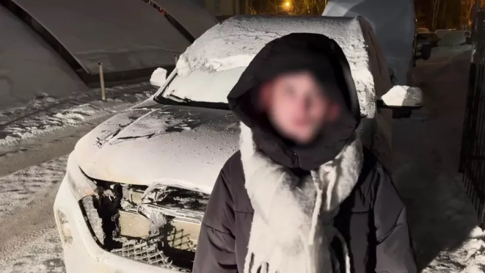 Девушку в Екатеринбурге задержали за поджог автомобиля по указанию мошенников Девушку в Екатеринбурге задержали за поджог автомобиля по указанию мошенников