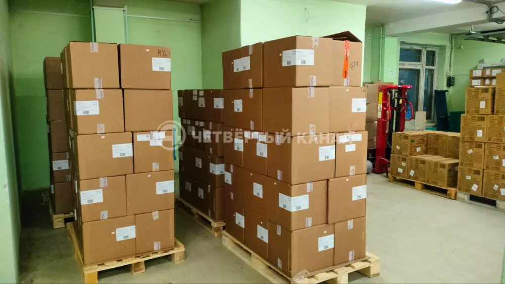 Препарат «Форсига» закуплен для свердловских аптек на 3–4 месяца вперёд