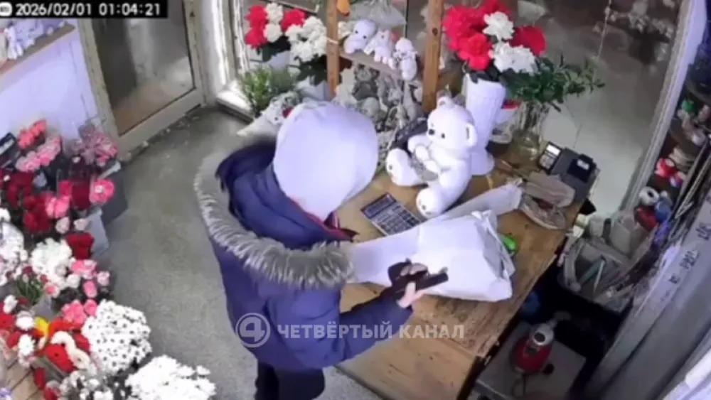Романтичного грабителя цветочного павильона задержали в Екатеринбурге Романтичного грабителя цветочного павильона задержали в Екатеринбурге