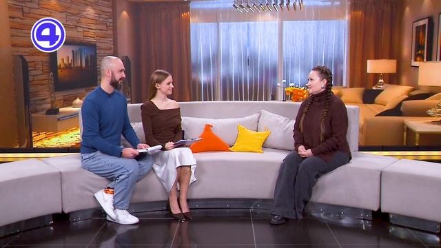 Утренний экспресс от 04.02.2026