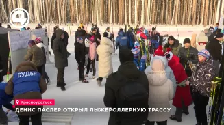 Новую лыжероллерную трассу в Красноуральске запустил губернатор