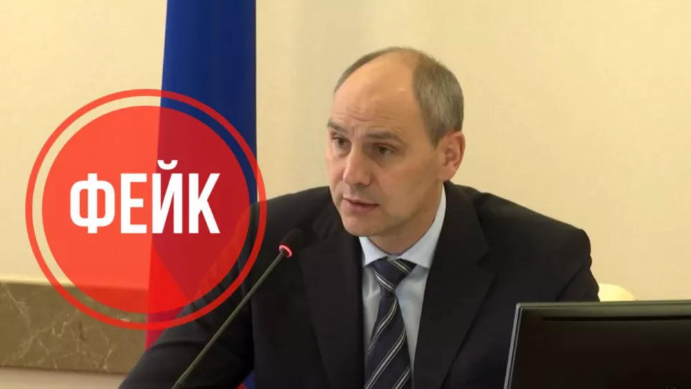 Сообщения о соцвыплатах мигрантам из Индии — фейк