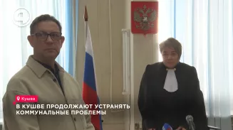 Суд отправил под стражу директора тепловой компании Кушвы