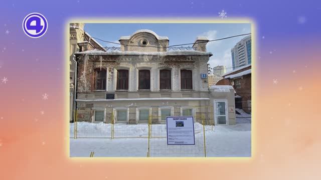 Утренний экспресс от 12.02.2026