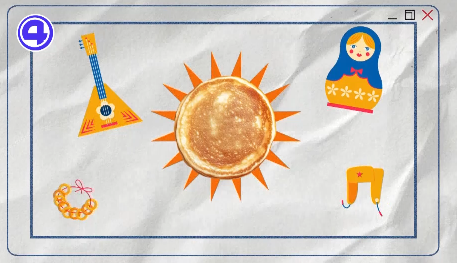 Сковородки шкворчат, весна стучится в окно — «Утренний Экспресс» на 4 канале встречает Масленицу