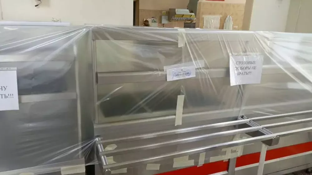 На 30 суток закрыли пищеблок музыкальной школы в Екатеринбурге На 30 суток закрыли пищеблок музыкальной школы в Екатеринбурге