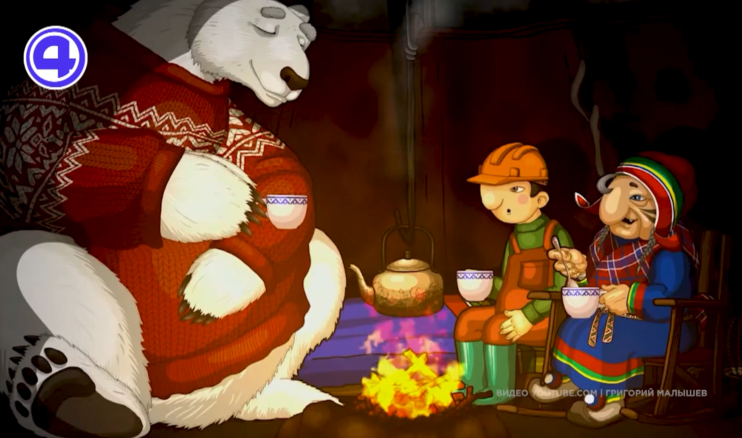 "Утренний экспресс" от 24.02.26: доброта спасает мир!