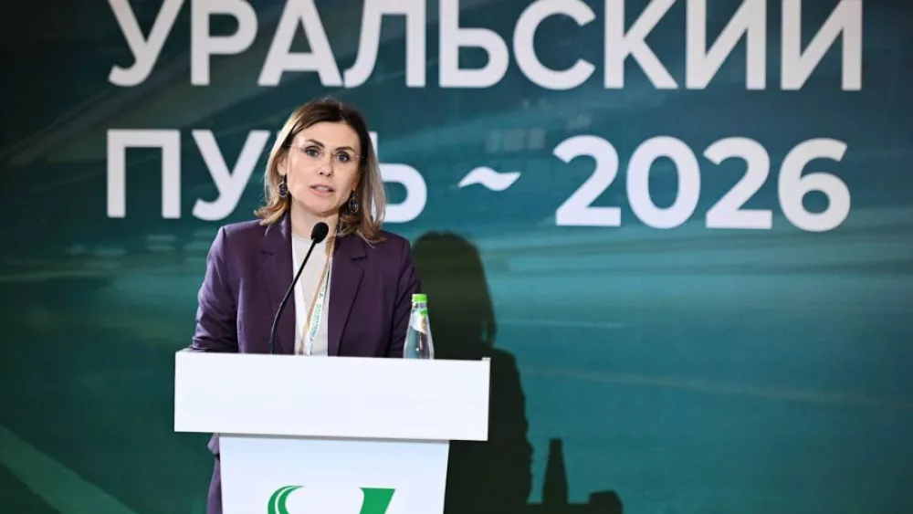 В Екатеринбурге обсуждают развитие дорожной отрасли В Екатеринбурге обсуждают развитие дорожной отрасли
