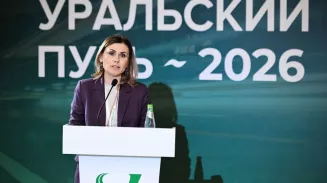 В Екатеринбурге обсуждают развитие дорожной отрасли