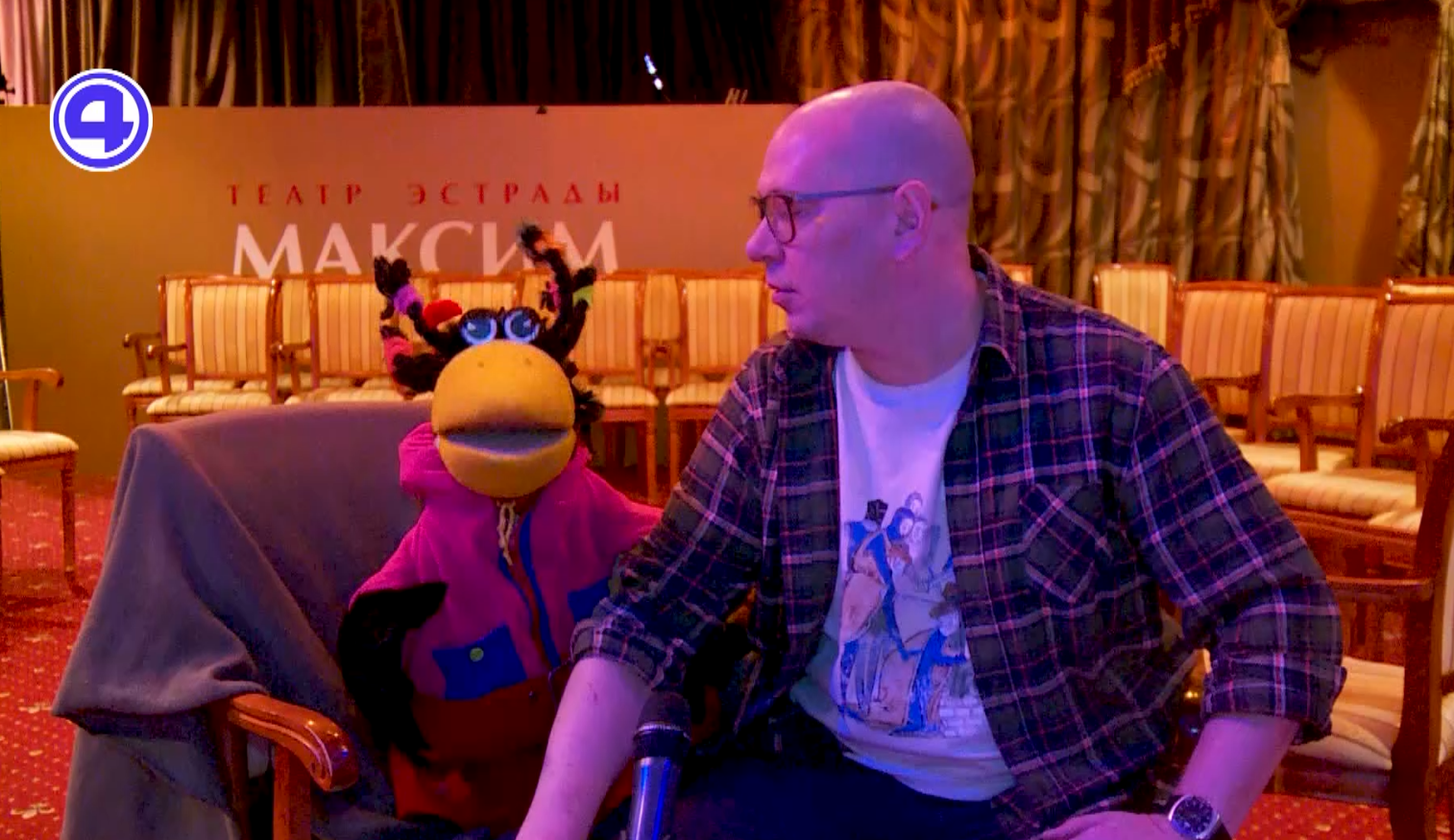 Утренний экспресс: вечная классика!