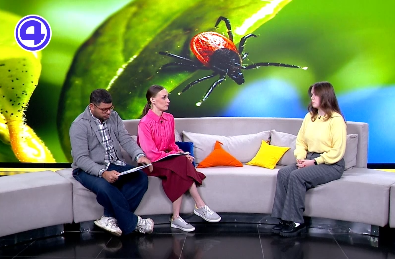 Утренний экспресс: встречаем весну!