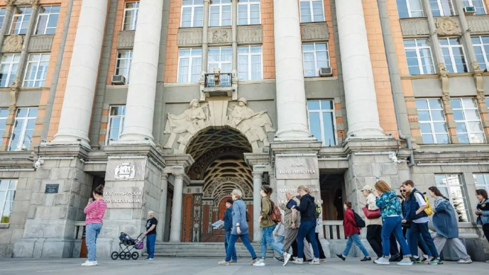 144 миллиона рублей составил турналог Екатеринбурга за 2025 год