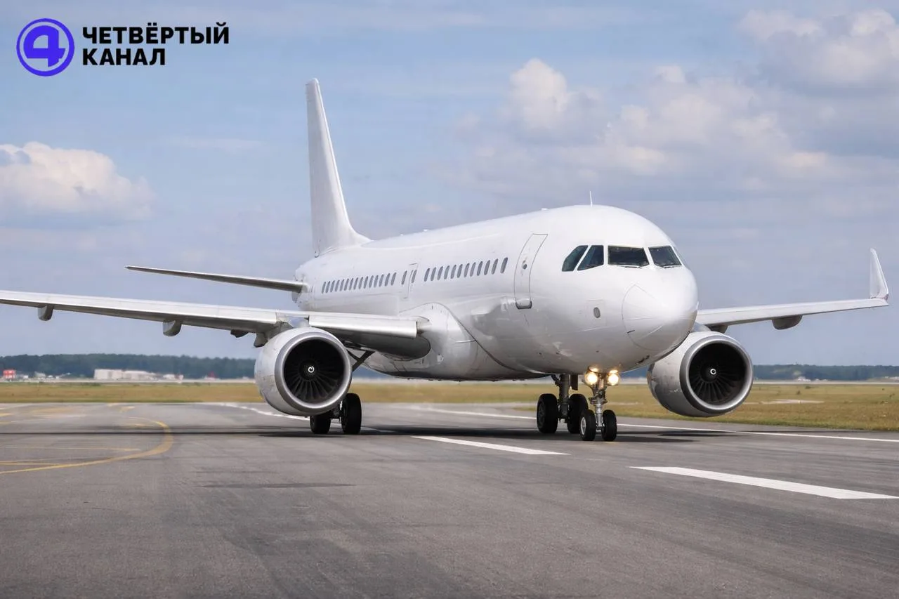 Авиакомпания Red Wings с 14 апреля запускает прямые рейсы из Екатеринбурга в Ургенч