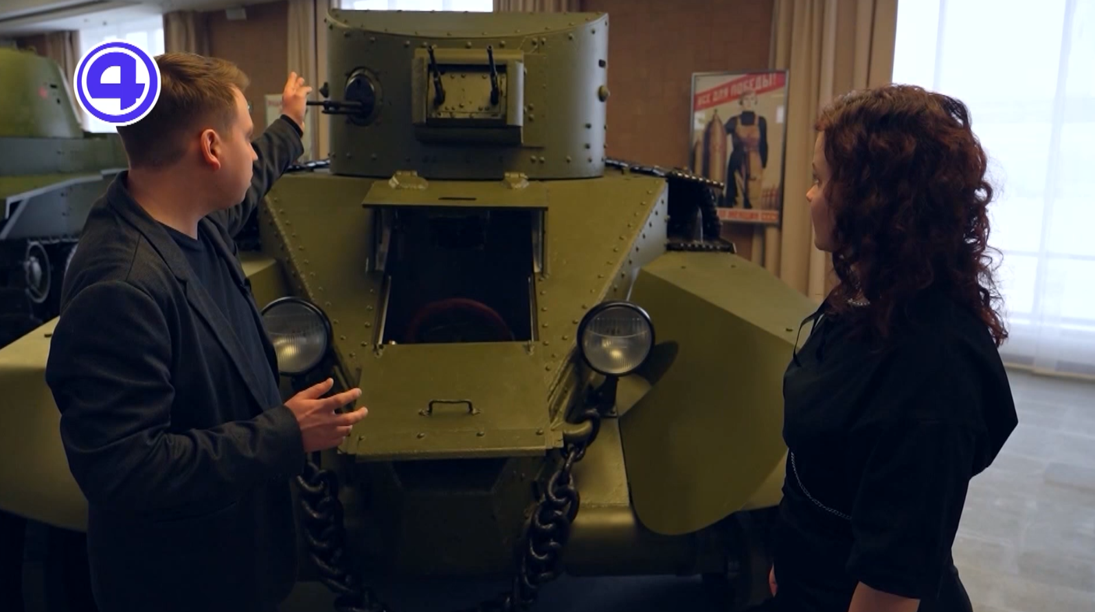 Утренний экспресс: вау-дела!