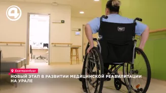 Как робот-экзоскелет ставит на ноги пациентов после паралича