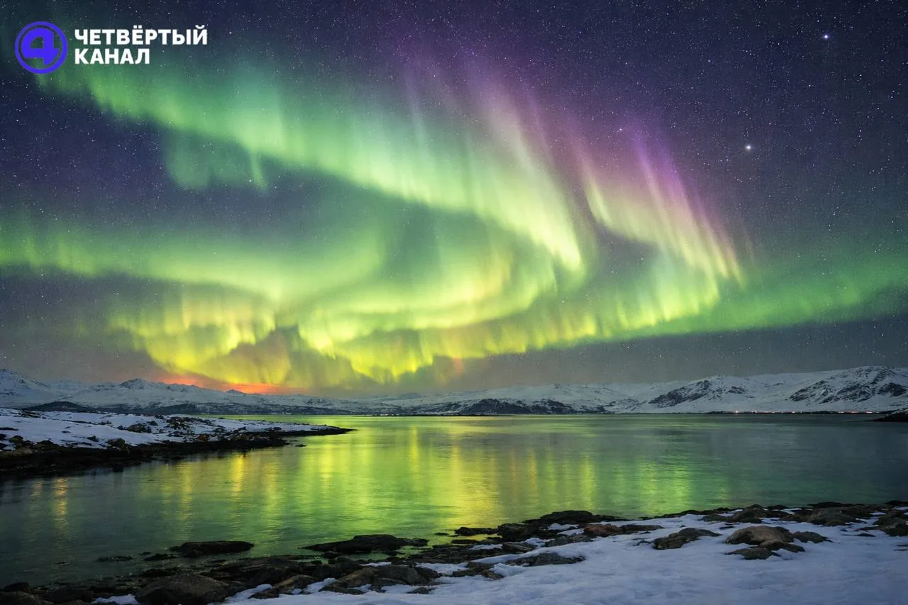 Магнитная буря накроет Екатеринбург вечером