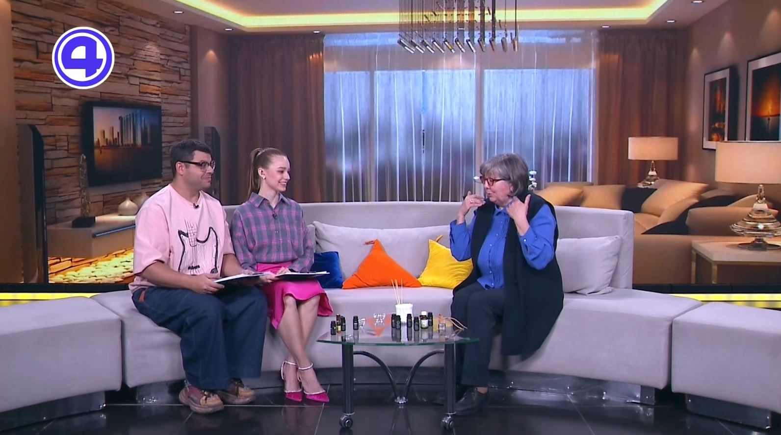 Общение — для настроения