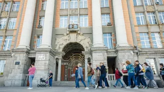 Екатеринбург обогнал Бангкок и Рио-де-Жанейро в международном рейтинге качества жизни Екатеринбург обогнал Бангкок и Рио-де-Жанейро в международном рейтинге качества жизни