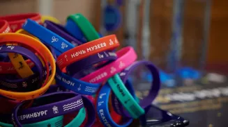 Тема юбилейной «Ночи музеев» — «Родное»: акция пройдёт 16 мая по всей России Тема юбилейной «Ночи музеев» — «Родное»: акция пройдёт 16 мая по всей России