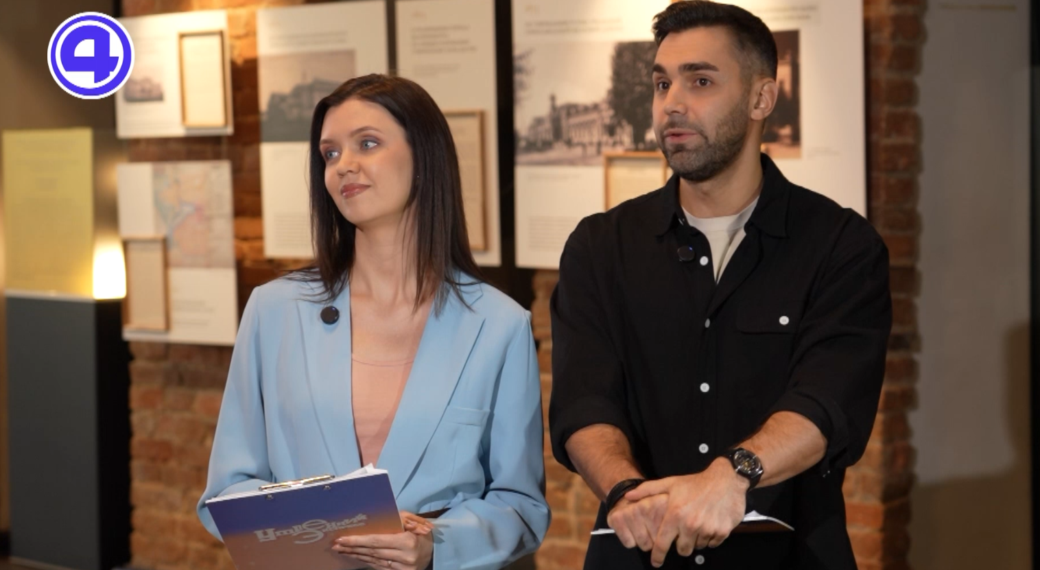 Утренний экспресс от  25.03.26: как превратить жизнь в праздник?