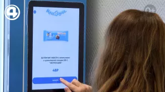 Вендинговый автомат «Здоровый перекус» начал работу в Екатеринбурге Вендинговый автомат «Здоровый перекус» начал работу в Екатеринбурге