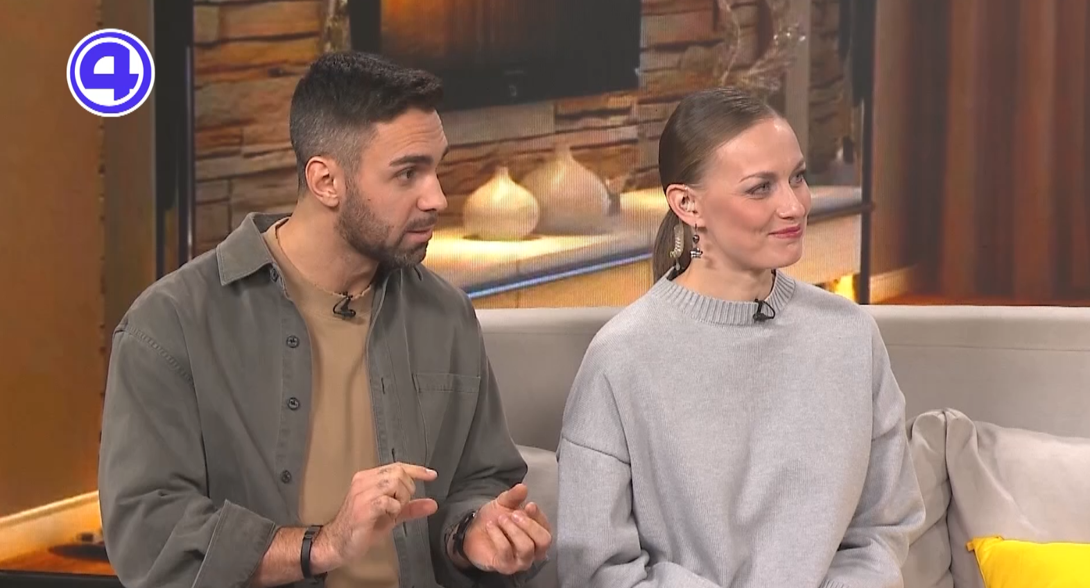 Утренний экспресс от 06.04.2026: Полезные привычки для этой весны Утренний экспресс от 06.04.2026: Полезные привычки для этой весны