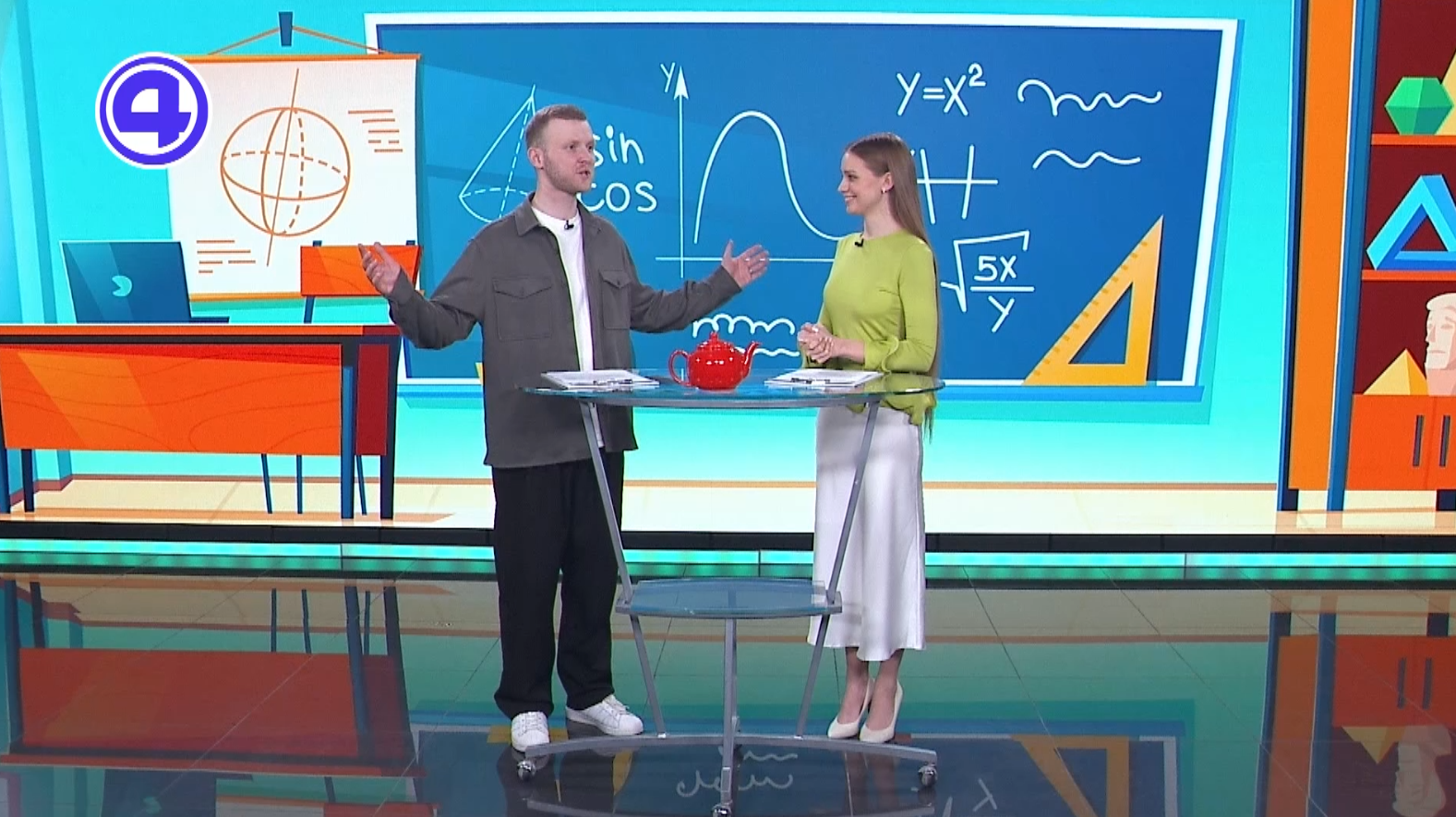 Утренний экспресс от 09.04.2026: за или против современного образования Утренний экспресс от 09.04.2026: за или против современного образования