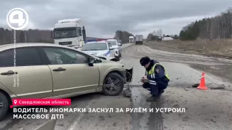 Водитель иномарки заснул за рулём и устроил массовое ДТП
