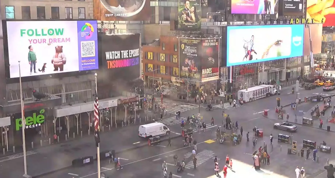 Российская делегация представила в Нью-Йорке Международный фестиваль молодёжи Российская делегация представила в Нью-Йорке Международный фестиваль молодёжи