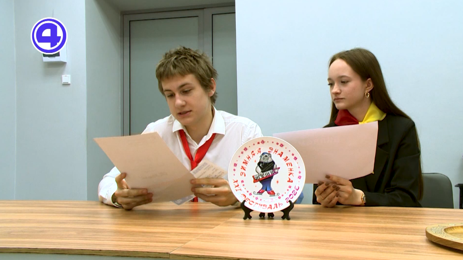 Утренний экспресс от 16.04.2026: с чего нужно начинать утро? Утренний экспресс от 16.04.2026: с чего нужно начинать утро?