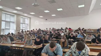 Более 100 человек написали «Тотальный диктант» в УрГЮУ в Екатеринбурге