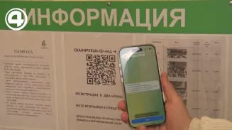 Эксперты назвали самый простой способ сократить мусор — «Сожми и закрути ПЭТ»