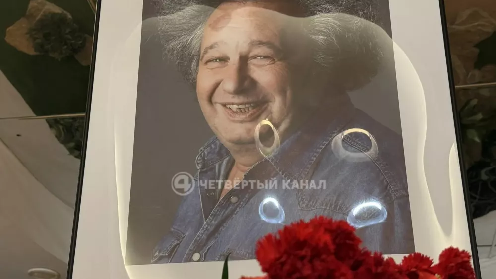 Екатеринбург прощается с Евгением Горенбургом