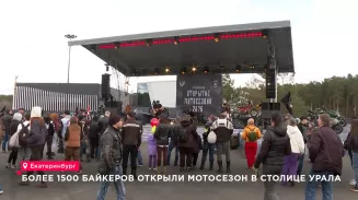 Более 1500 байкеров открыли мотосезон в столице Урала