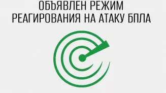 Аэропорт Кольцово ввёл ограничения на прибытие и выпуск воздушных судов