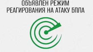 В аэропорту Кольцово ограничили прием и выпуск воздушных судов