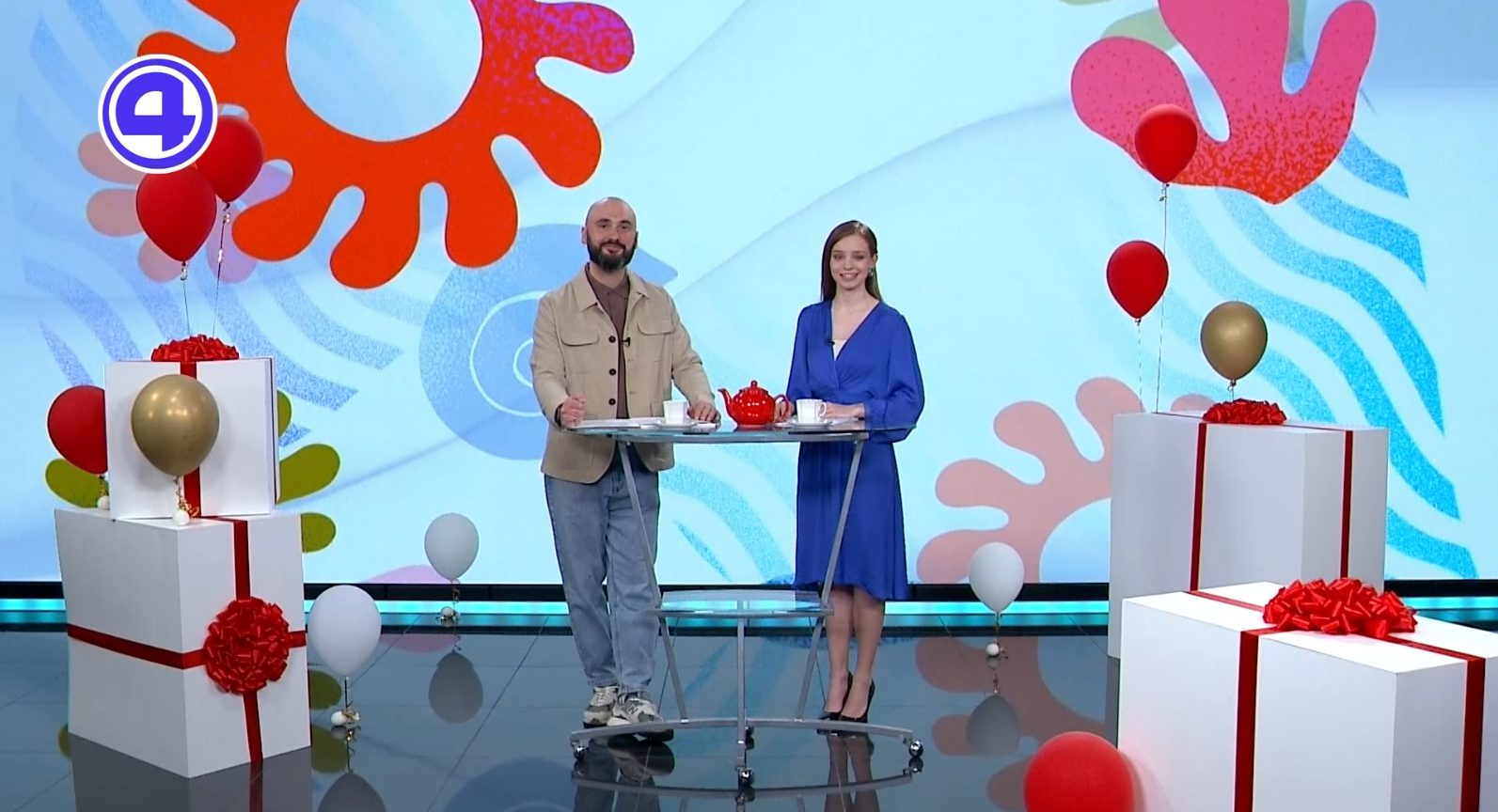 Утренний Экспресс от 30.04.26: День рождения 4 канала!