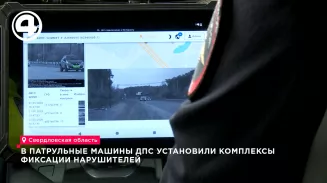 В патрульные машины ДПС установили комплексы фиксации нарушителей